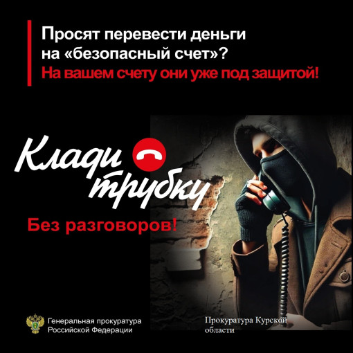 Важная информация Важная информация.